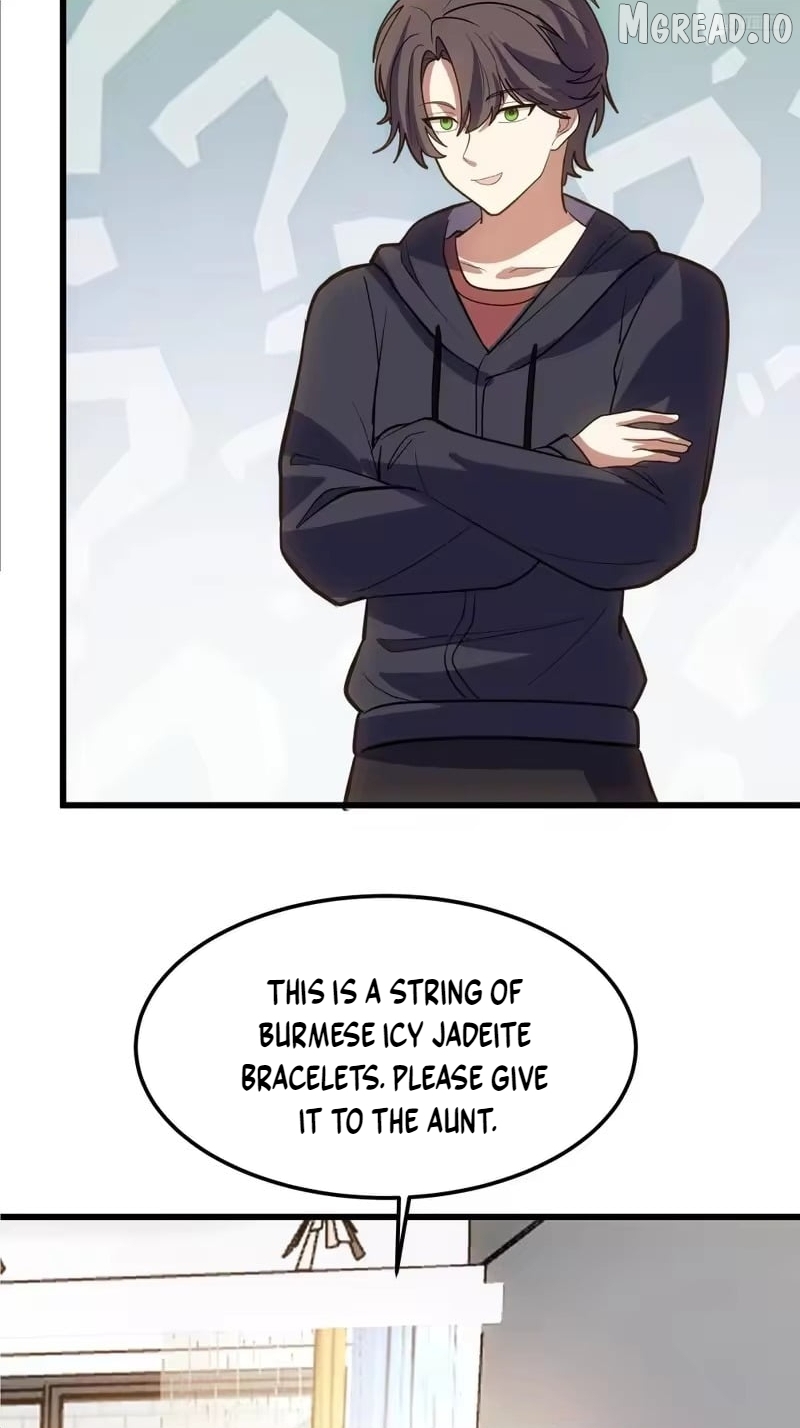 I Really Don’t Want to be Reborn Chapter 469  - page 9